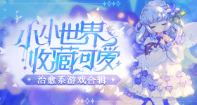 ZLJZLJZLJ日本妈妈疾风版