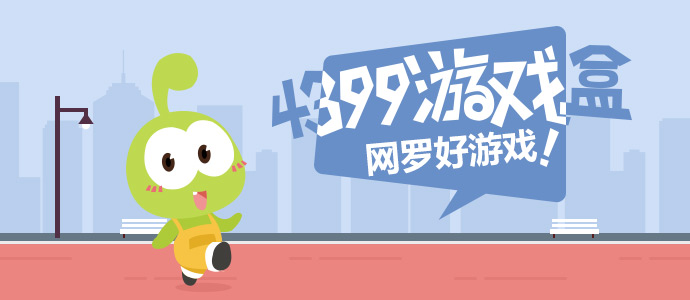 伊能静疑似力挺庾澄庆