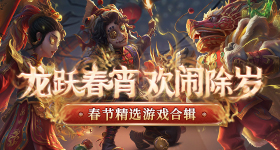 易立竞把孙杨问破防了